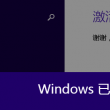 49图库49ccm图纸最全最快数字报刊